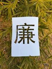 001