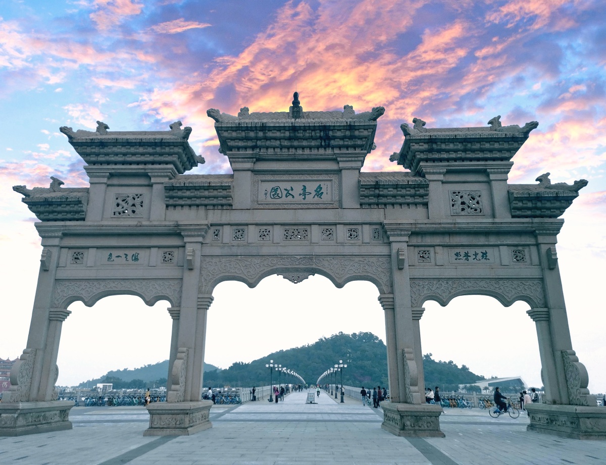 珠海名亭公园建筑地标建筑物和你的城市一起合影华为摄影爱好者桥梁