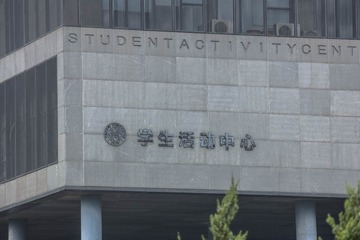 1579657