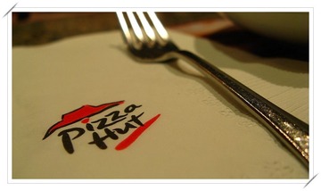 PizzaHut