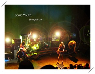 Sonic Youth2