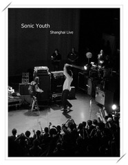 Sonic Youth 3
