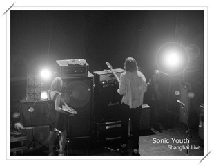 Sonic Youth1