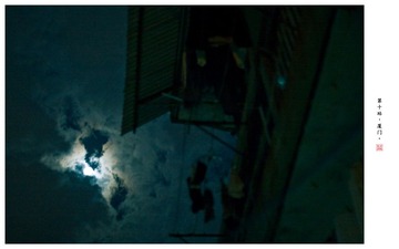 夜空 night sky