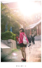 girl from Shanghai