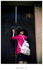 lovely Jaye is knocking, by Shaw