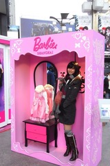 in the barbie box