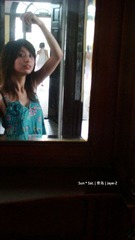 its me