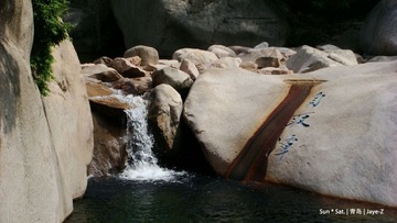 口水泉