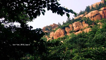 mt.