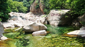 river