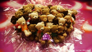 mc bears