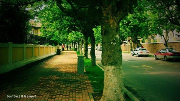 street