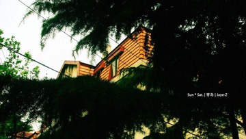 foreign style building