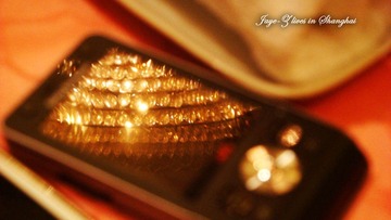 fone