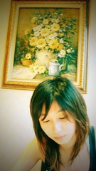 its me