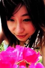 花房姑娘
