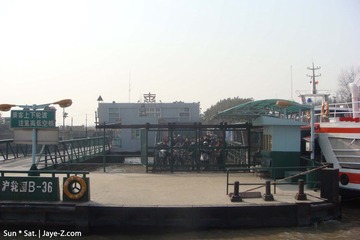 port4