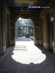 arch