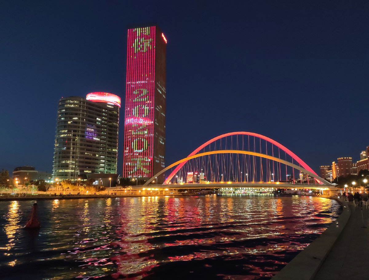 海河灯光秀大沽桥之夜