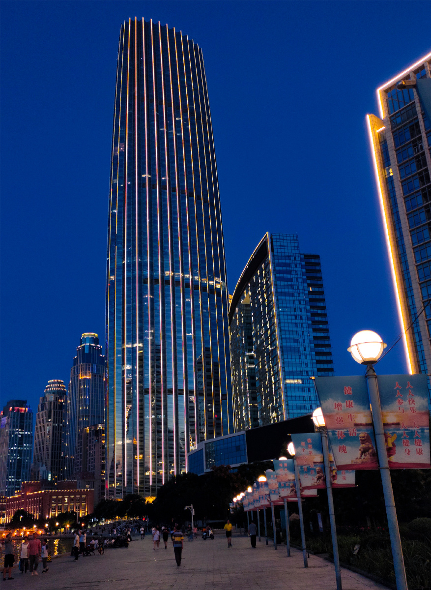 津塔天津环球金融中心