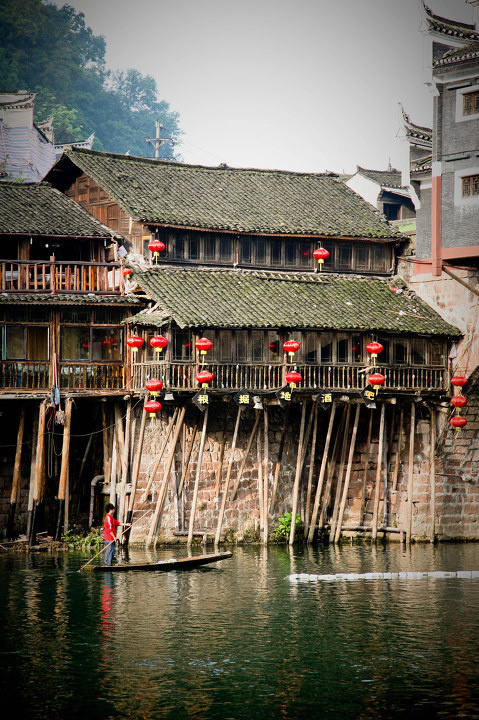 边城凤凰 - 边城凤凰 - jinger1228