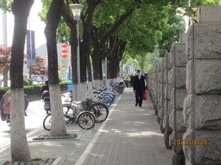 AD2E36CD-BD2C-4136-80E3-F74492E7C737/L0/001