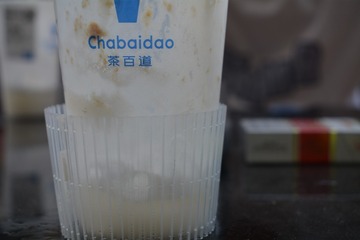 DFA2A881-D7CC-4B90-AA74-DA908D5245A7/L0/001