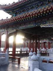 五龙庭
