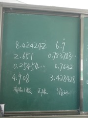 2180309