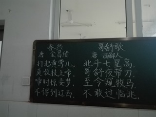 2180417