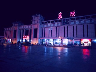 1407018