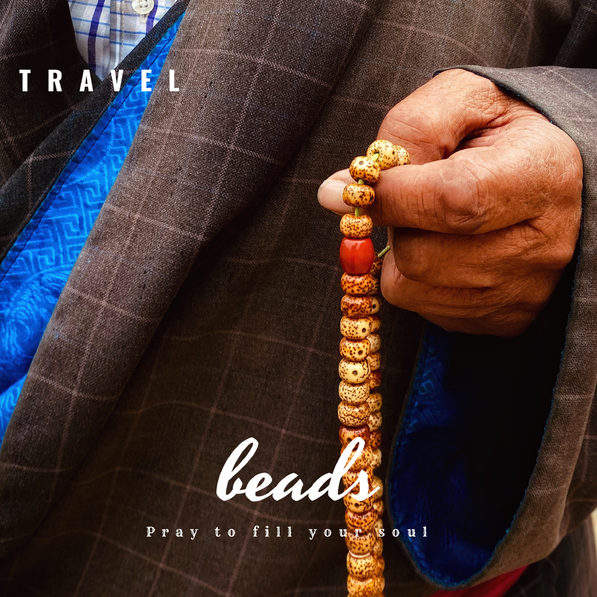 【吉祥转】藏民,朝拜历来是他们的宗教形式,手上的经筒和念珠更是一种