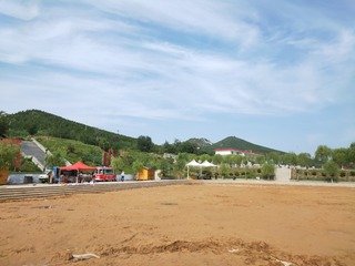 539745