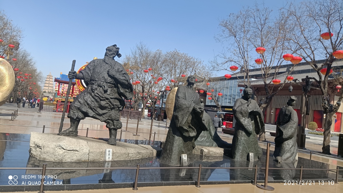 大唐不夜城白天