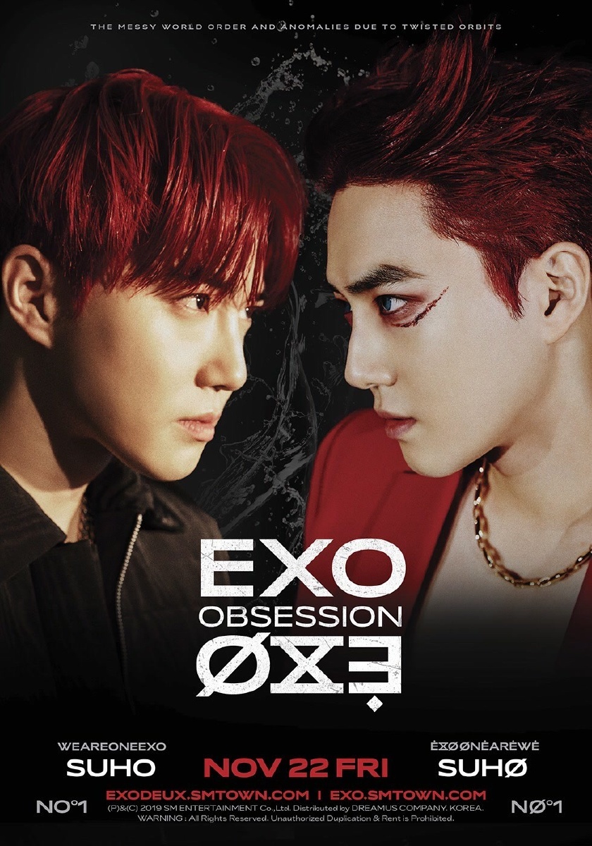 obsession#exo - 满栀323 - 图虫