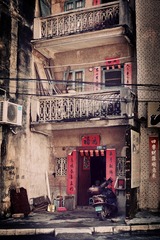 鸿禧