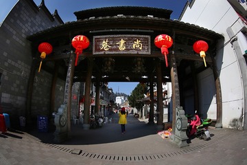 泰宁古城3