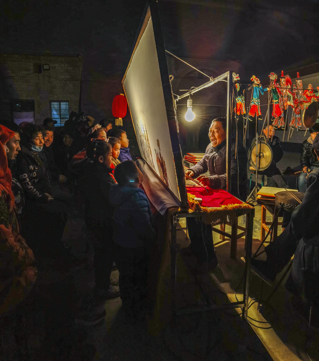 道情皮影戏(华为手机拍摄)