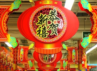 IMG_4331___
