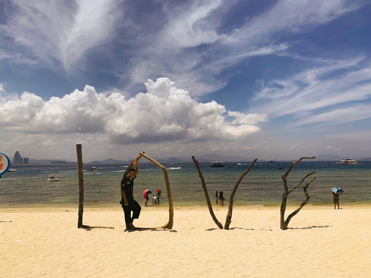 时间错了了太多