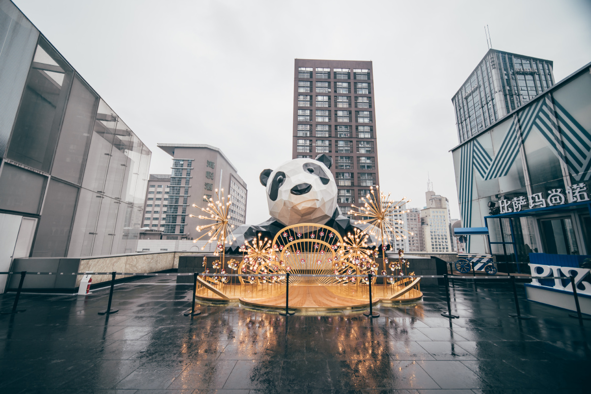 特殊时期的成都ifs