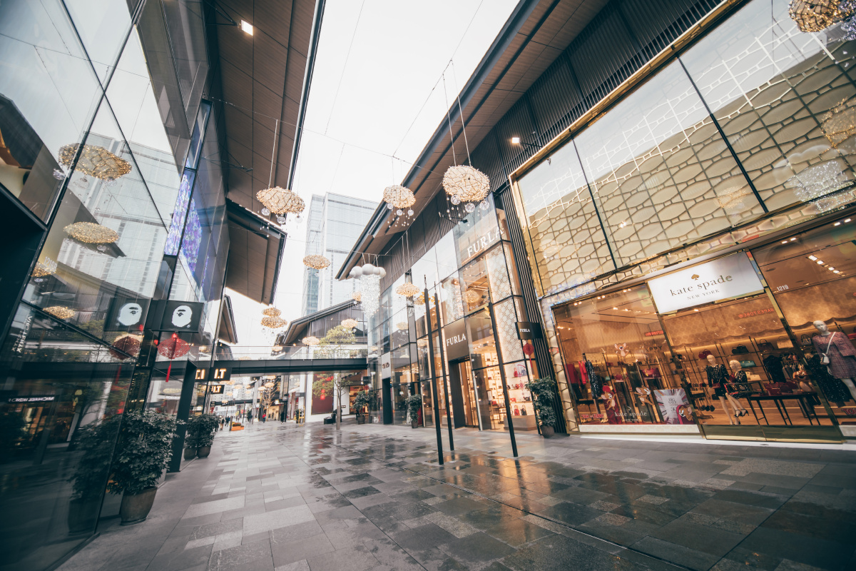 特殊时期的太古里