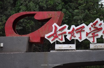 JT009327(1)
