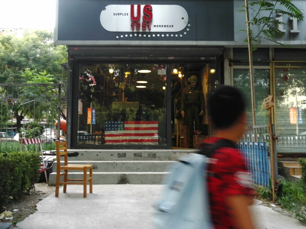 深圳三家店理货兼职
