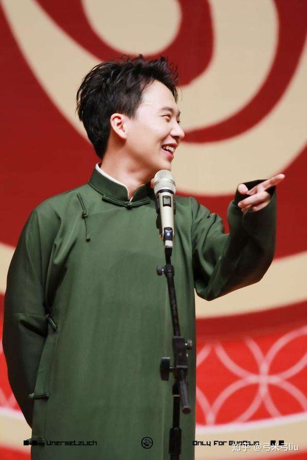 大德云全员侧颜