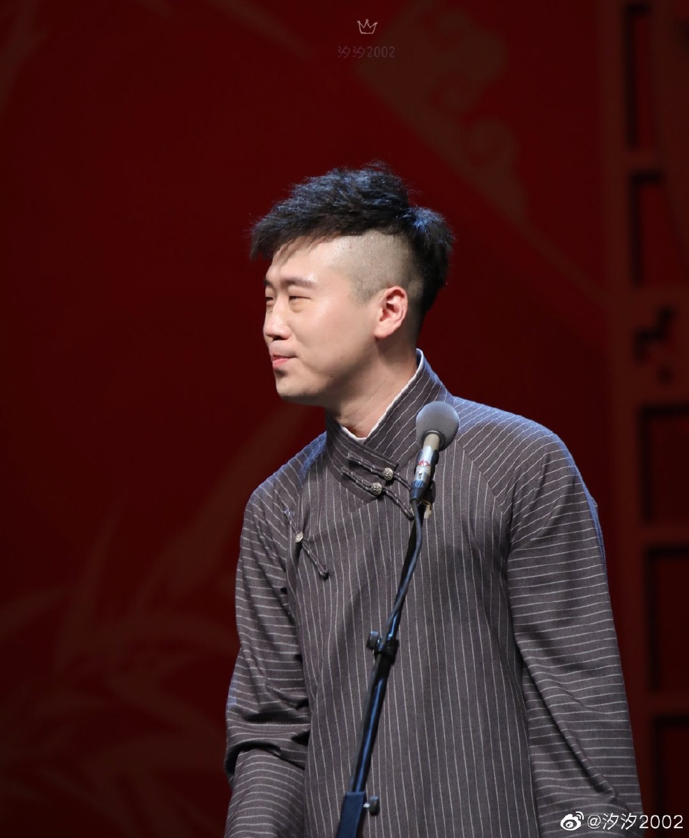 大德云全员侧颜