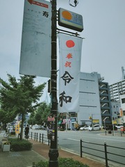 1355048