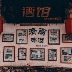 18658