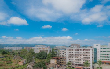 城乡结合区
